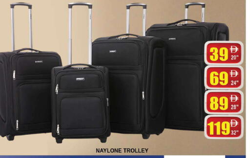 available at AL MADINA (Dubai) in UAE - Dubai