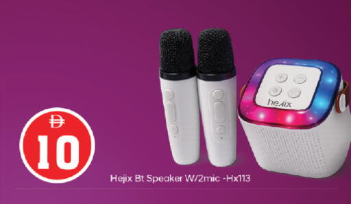 available at سوق طلال in الإمارات العربية المتحدة , الامارات - أبو ظبي