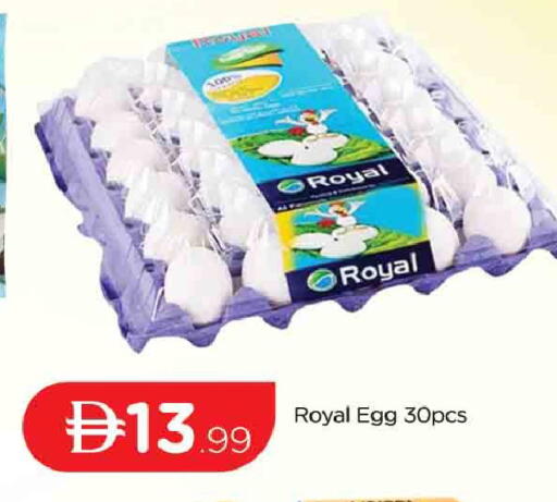 available at المدينة in الإمارات العربية المتحدة , الامارات - دبي