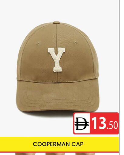 available at AL MADINA (Dubai) in UAE - Dubai