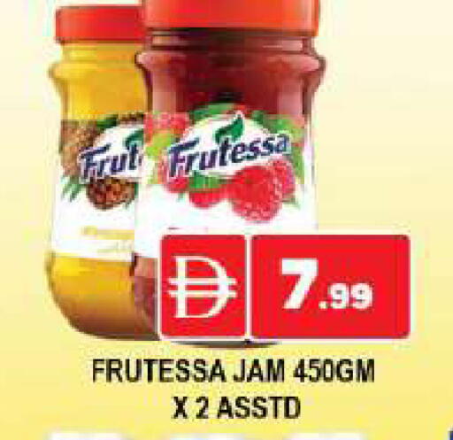 available at AL MADINA (Dubai) in UAE - Dubai