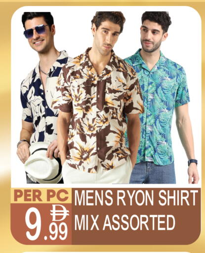 available at Dream Land in UAE - Dubai