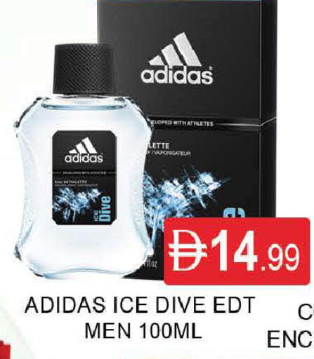 available at AL MADINA (Dubai) in UAE - Dubai