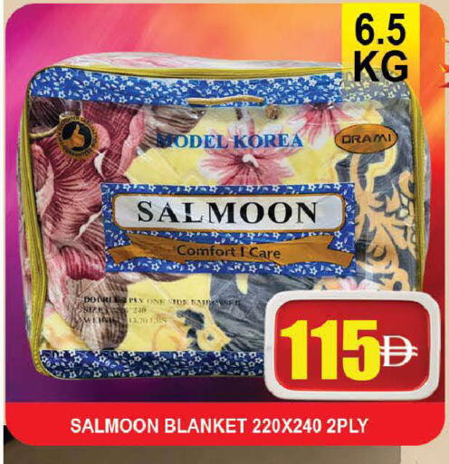 available at المدينة in الإمارات العربية المتحدة , الامارات - دبي