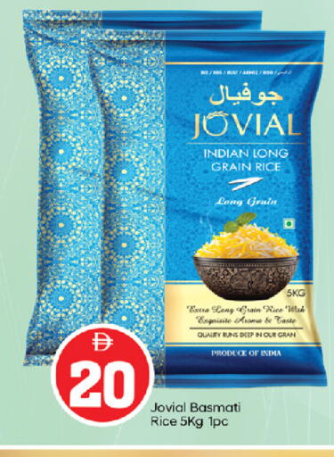 available at سوق طلال in الإمارات العربية المتحدة , الامارات - أبو ظبي