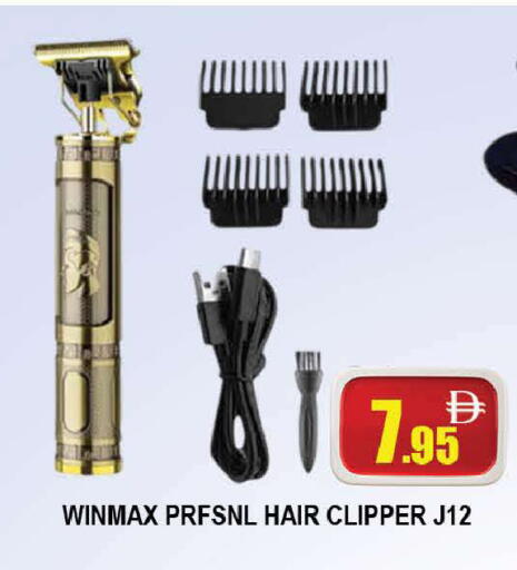 available at AL MADINA (Dubai) in UAE - Dubai