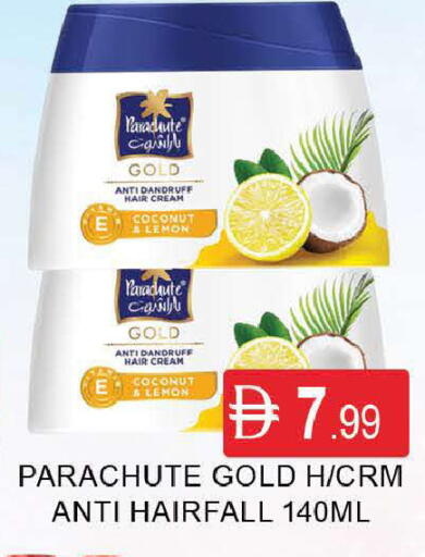 Coconut Lemon available at AL MADINA (Dubai) in UAE - Dubai