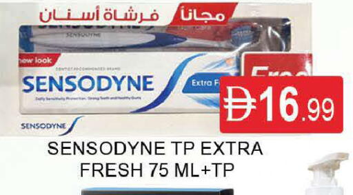 available at المدينة in الإمارات العربية المتحدة , الامارات - دبي