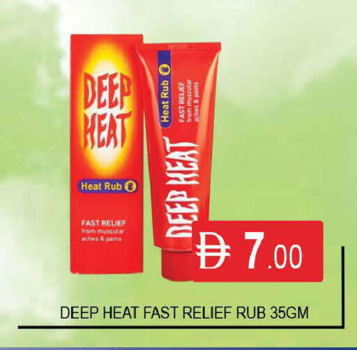 available at AL MADINA (Dubai) in UAE - Dubai