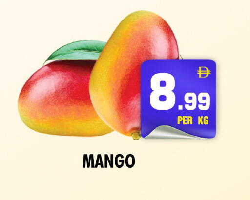 Mango available at نايت تو نايت in الإمارات العربية المتحدة , الامارات - دبي