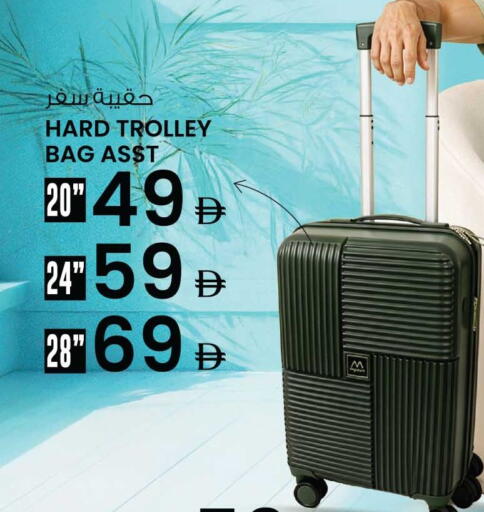 available at أنصار مول in الإمارات العربية المتحدة , الامارات - الشارقة / عجمان