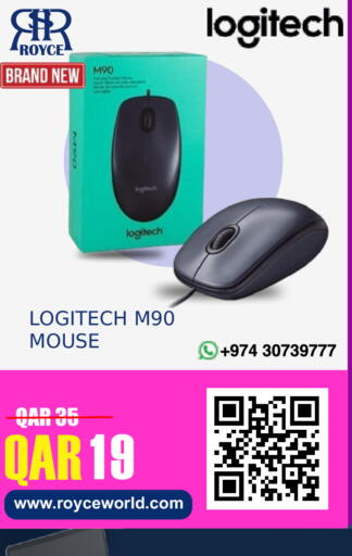 available at Royce World Trading & Services W.L.L in Qatar - Al Wakra