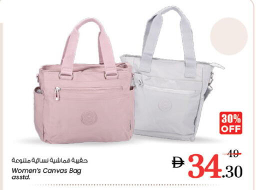 available at نستو هايبرماركت in الإمارات العربية المتحدة , الامارات - أبو ظبي