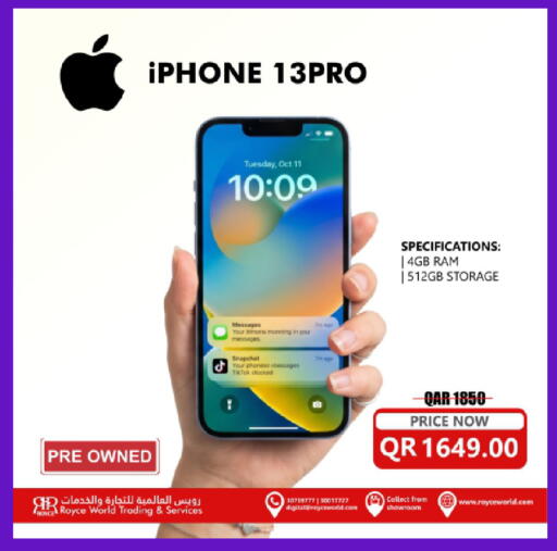 available at Royce World Trading & Services W.L.L in Qatar - Al-Shahaniya