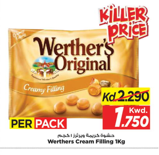 available at Mark & Save in Kuwait - Kuwait City