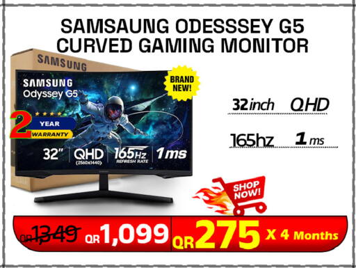 available at Tech Deals Trading in Qatar - Al Rayyan