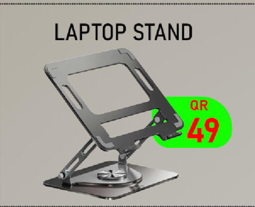 available at تك ديلس ترادينغ in قطر - الضعاين