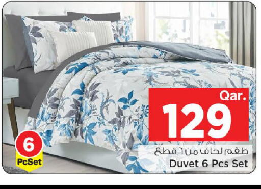 available at Mark & Save  in Qatar - Umm Salal