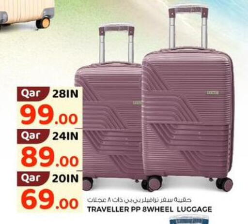 available at Rawabi Hypermarket in Qatar - Umm Salal