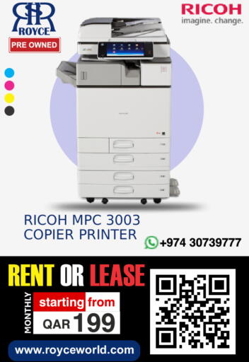 available at رويس العالمية للتجارة والخدمات in قطر - الشحانية