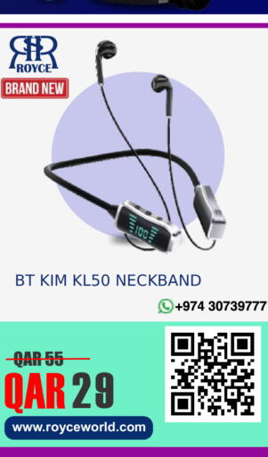 available at Royce World Trading & Services W.L.L in Qatar - Al Wakra