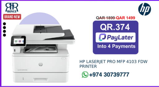 available at Royce World Trading & Services W.L.L in Qatar - Al Daayen