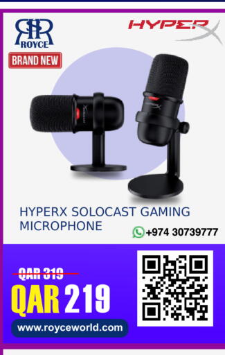 available at Royce World Trading & Services W.L.L in Qatar - Al Wakra