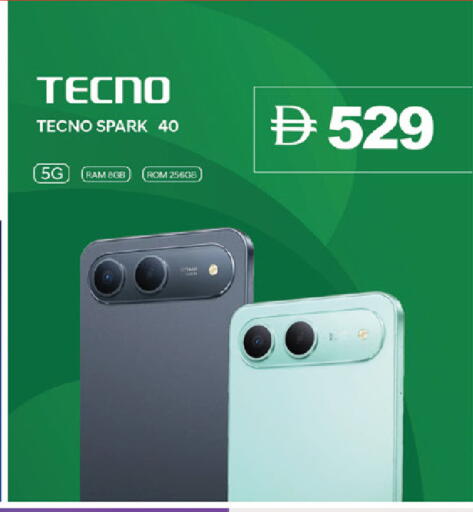 available at سوق طلال in الإمارات العربية المتحدة , الامارات - دبي