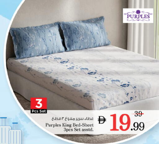 available at نستو هايبرماركت in الإمارات العربية المتحدة , الامارات - أبو ظبي
