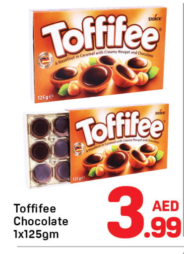 available at Day to Day Department Store in UAE - Sharjah / Ajman