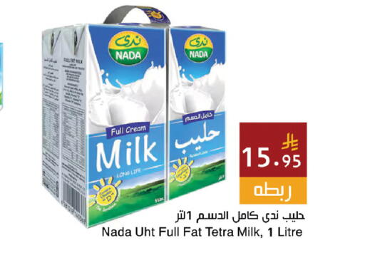 available at Hala Markets in KSA, Saudi Arabia, Saudi - Jeddah