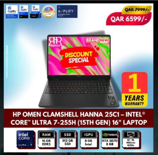available at Royce World Trading & Services W.L.L in Qatar - Al-Shahaniya