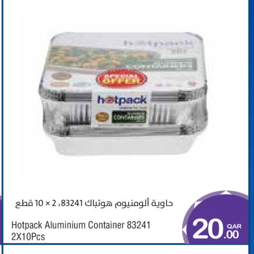available at Megamart in Qatar - Al Wakra