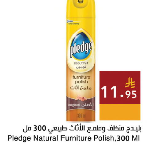 available at Hala Markets in KSA, Saudi Arabia, Saudi - Jeddah