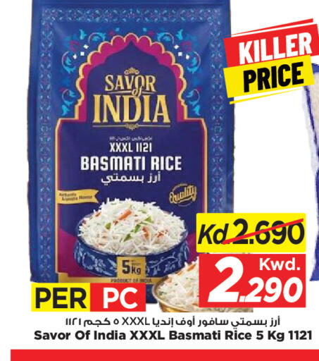 available at Mark & Save in Kuwait - Kuwait City