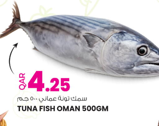 available at أنصار جاليري in قطر - الدوحة