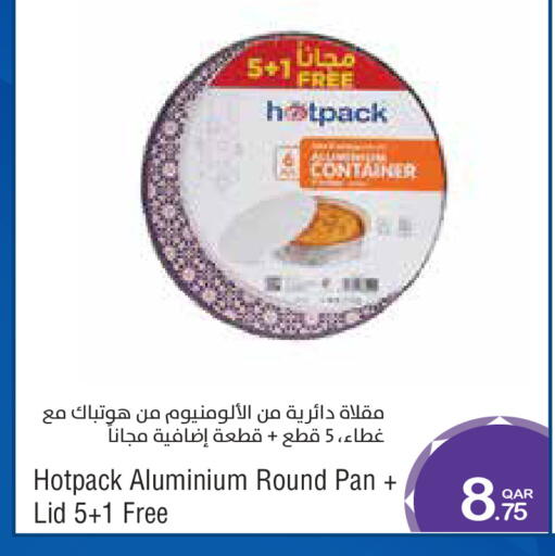 available at Megamart in Qatar - Al Wakra