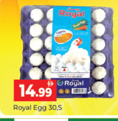 available at Al Madina  in UAE - Dubai
