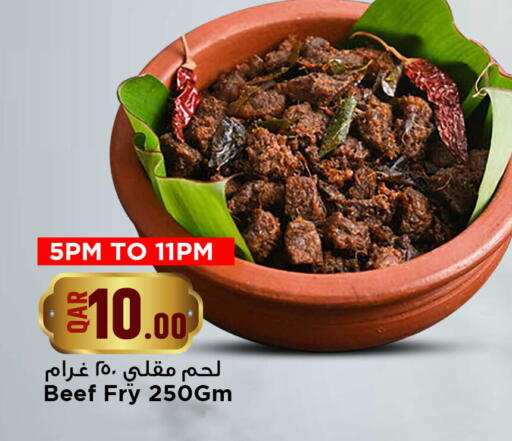 available at مرزا هايبرماركت in قطر - الشمال