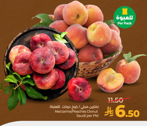 Nectarine from Saudi Arabia available at LULU Hypermarket in KSA, Saudi Arabia, Saudi - Al-Kharj