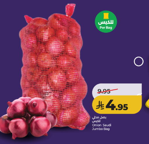 Onion from Saudi Arabia available at LULU Hypermarket in KSA, Saudi Arabia, Saudi - Jeddah