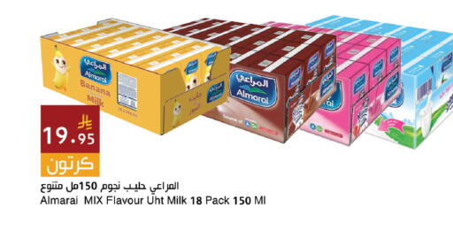 Banana available at Hala Markets in KSA, Saudi Arabia, Saudi - Jeddah