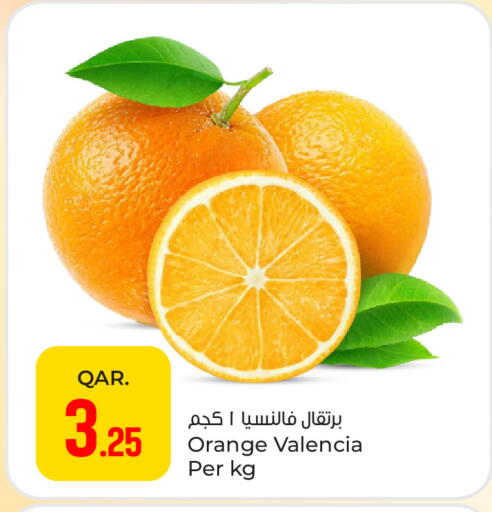 Orange available at Paris Hypermarket in Qatar - Al Wakra