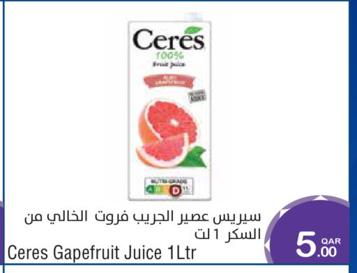 available at ميغا مارت in قطر - الخور