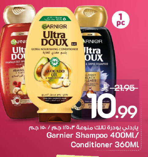 Avocado available at Mark & Save in KSA, Saudi Arabia, Saudi - Al Khobar