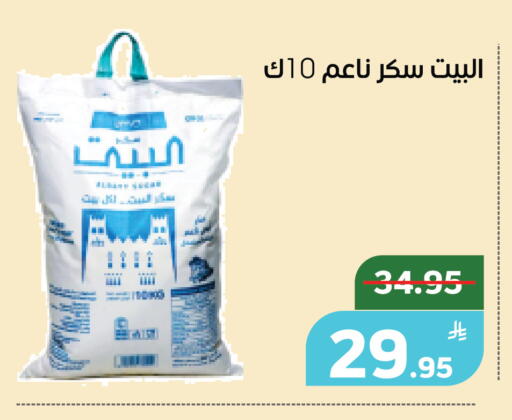 Apple available at Green Apple Market in KSA, Saudi Arabia, Saudi - Al Hasa