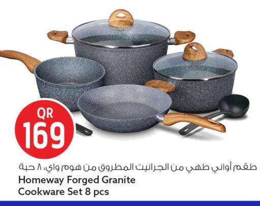 available at Safari Hypermarket in Qatar - Al Khor