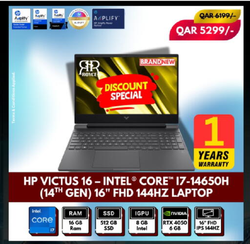 available at Royce World Trading & Services W.L.L in Qatar - Al-Shahaniya