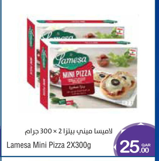 available at Megamart in Qatar - Al Wakra