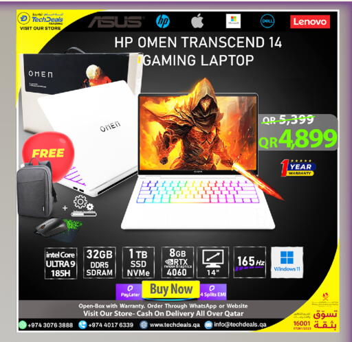 available at Tech Deals Trading in Qatar - Al Rayyan